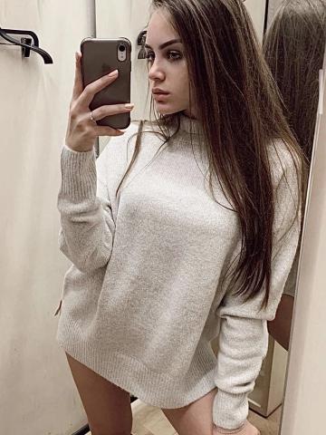 Стефания