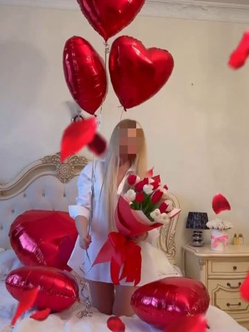 Нинель